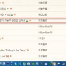 글로벌텍코리아 이미지