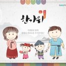 (주)건강몰
