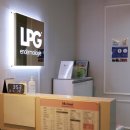 (주)광주LPG 이미지