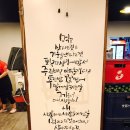 계명대학교정문앞 이미지