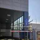 IBK 기업은행 도당 중앙지점 | [IBK기업은행 김포산단중앙지점] 방문 후기