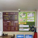 소보양본가 티스토리