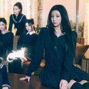 웁스(OOPS) 이미지