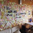 고구마 펙토리스토리 이미지