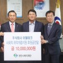 이엘테크 이미지