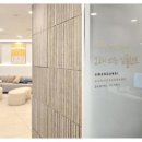 동백치과의원 이미지