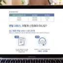 D00500 네이버블로그