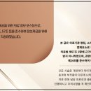 중앙공원로31번길 이미지