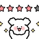 비에이치씨(BHC)인동점 네이버블로그