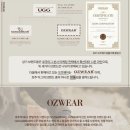 오즈어그웨어 울트라미니 어그부츠 구매 후기(feat. 어그부츠 찢김 수선)
