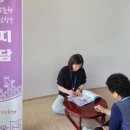지내1,2통 네이버블로그