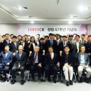 (주)삼우건설 이미지