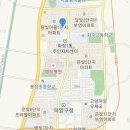 유세윤이 실제로 작명한 고양시 어느 지명.jpg 이미지