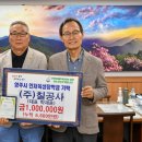 칠공사 이미지
