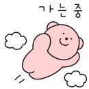 묵찌빠PC방 이미지