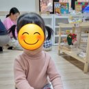 만촌어린이집 이미지