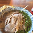 배달의쌀국수(안산점) | 맛집] 이국적인 감성 가득! 토마토 쌀국수가 예술인 '분타(BOONTA)' 내돈내산 솔직후기 (소스 꿀팁 포함)