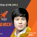 아우라에듀2학원