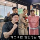 복서삼성센터 이미지