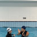 아이푸른 어린이수영장 이미지