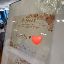 효자4동-11(전주푸드 내) | 전주 드팜므 산후조리원 오페라룸 13박 14일 내돈내산 솔직 후기🎶