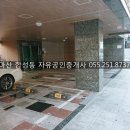 합성동251 이미지