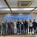 경북문화관광공사 이미지