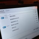 피크원주점 이미지