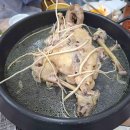 나주현대서비스(주) 이미지