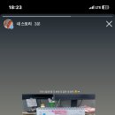 산쪼메 이미지