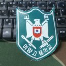 여량고등학교 이미지