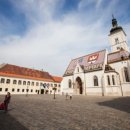 아름다운여행사 이미지