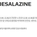 프론티어식품 주식회사 네이버블로그