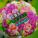 08월 24일(목) 신문을 통해 알게된 이야기들 이미지