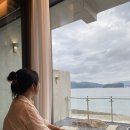 지족리해 이미지