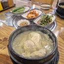 지리산삼계탕 | 금천구맛집 독산동삼계탕 독산동맛집 지리산삼계탕 방문 후기