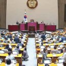 방송문화진흥회