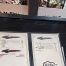경성89 - 수원시 영통구 법조로 25 | 경성89