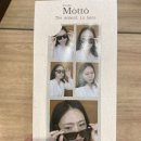 모토인 | 📸 광안리 핫플레이스! 스튜디오모토 방문 후기