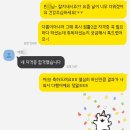이현컴퓨터 이미지