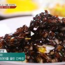 신승식품 이미지