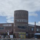 국립남도국악원 진악당 | 진도 국립남도국악원 둘러보기... 토요상설공연 국가유산스탬프위치 무료 셔틀버스 이용