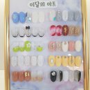 모아헤어아트 - 김해시 분성로376번길 32 | 모아헤어아트