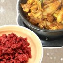 현대횡성한우마을 네이버블로그