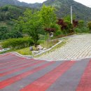 함박공원 입구 이미지