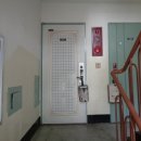 외동반림로 이미지