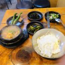 서울뚝배기 이미지