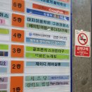 텐코인 코인노래연습장 이미지