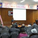 교동면-3 이미지