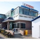 라메종베니 이미지